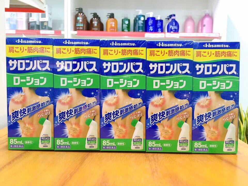 DẦU NÓNG XOA BÓP HISAMITSU 85ML NHẬT BẢN