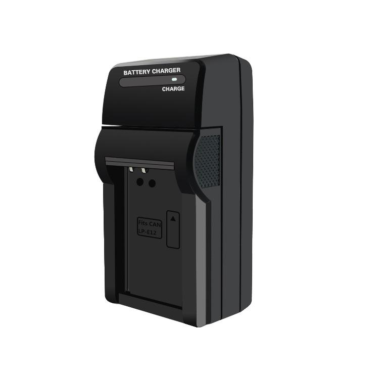 Sạc pin Canon LP-E12