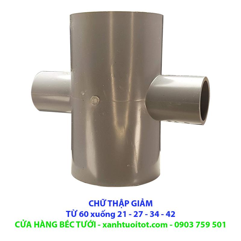 [HCM]Bộ 3 Chữ thập PVC phi 60 giảm 21