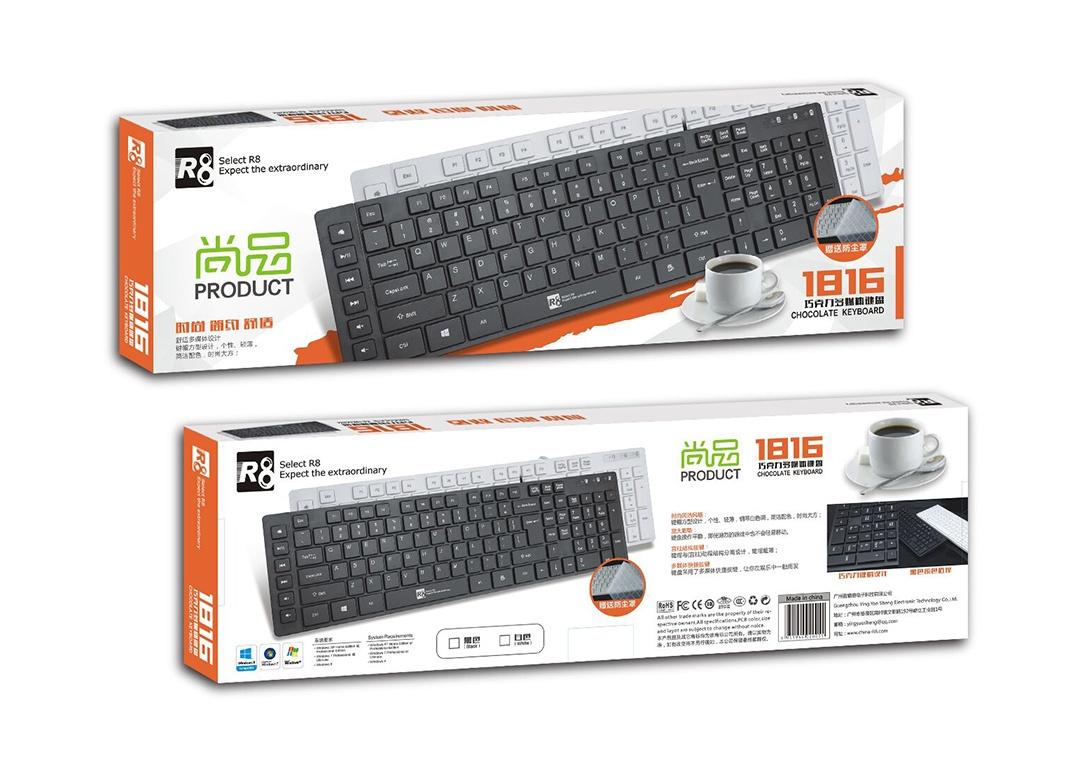 [HCM]BÀN PHÍM VĂN PHÒNG MINI R8 1816