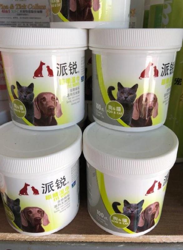 Khăn ướt lau vết ố cho thú cưng