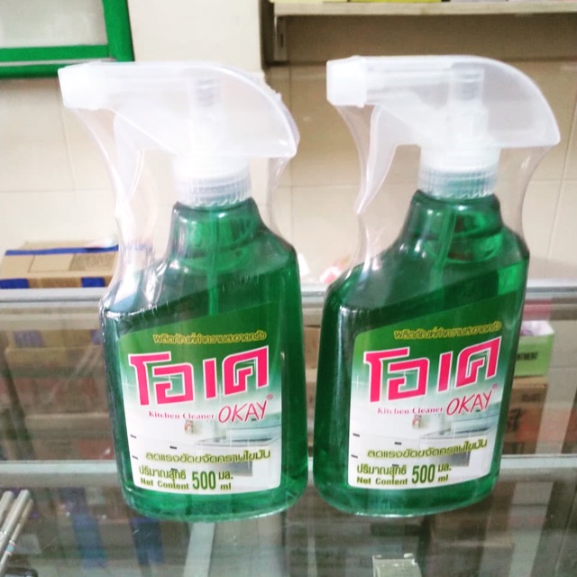 Nước xịt lau bếp đa năng OKAY THÁI LAN 500ml