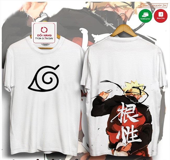ao naruto_3