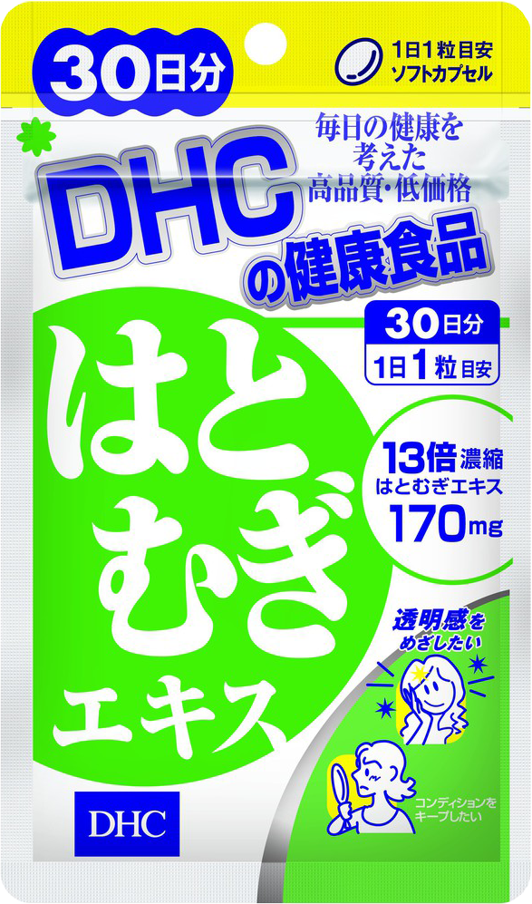 Viên uống trắng da DHC Nhật Bản Adlay Extract