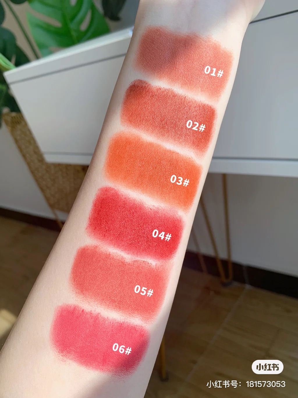 Son Bbia Last Powder Lipstick