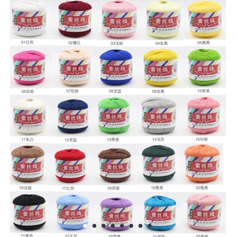 Len cotton 100% (chỉ cotton móc áo ) (35k/cuộn/50gram)