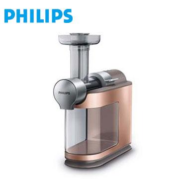 Máy ép trái cây Philips HR1932