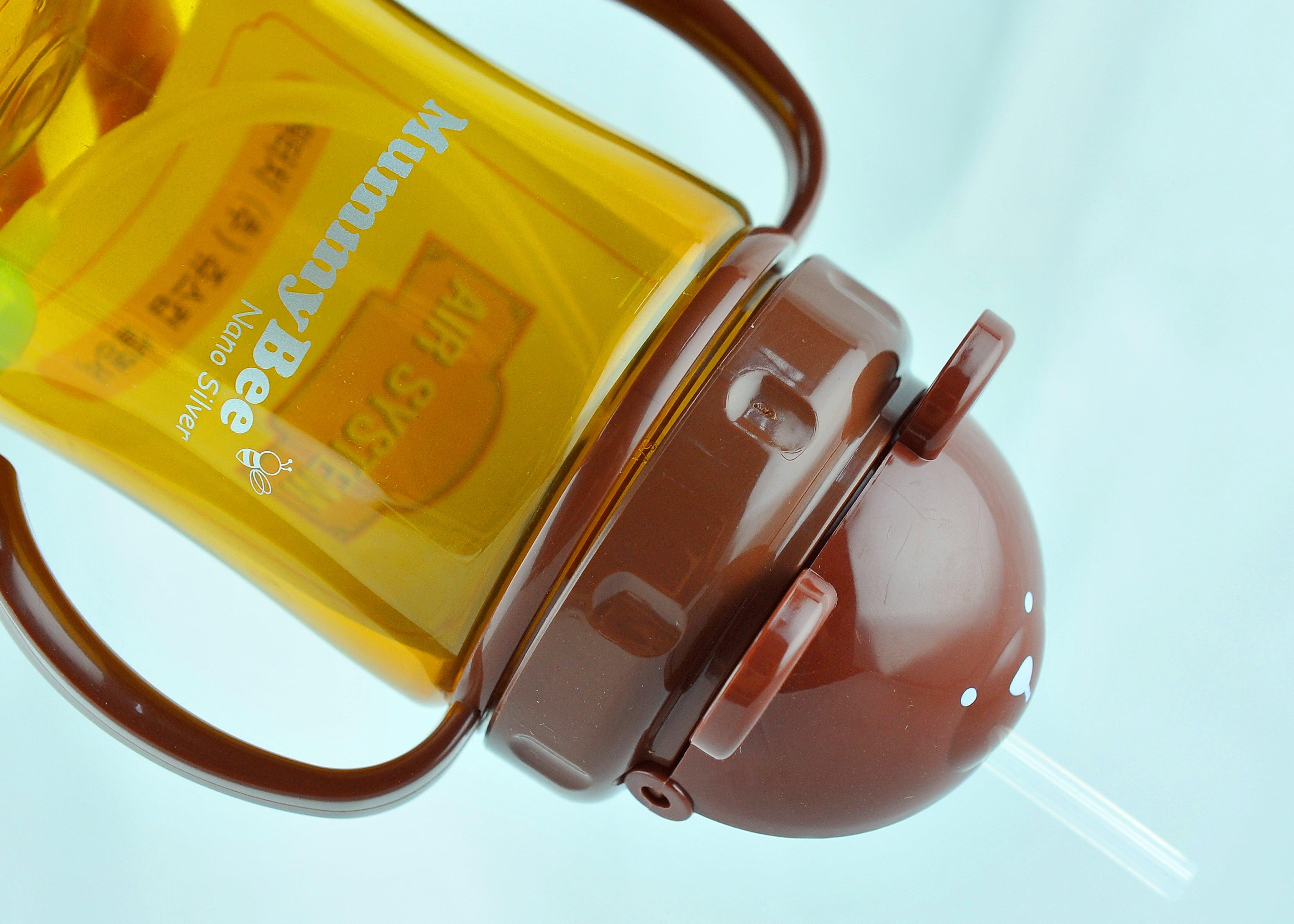 Bình uống nước Mummybee Nano Silver 280ml