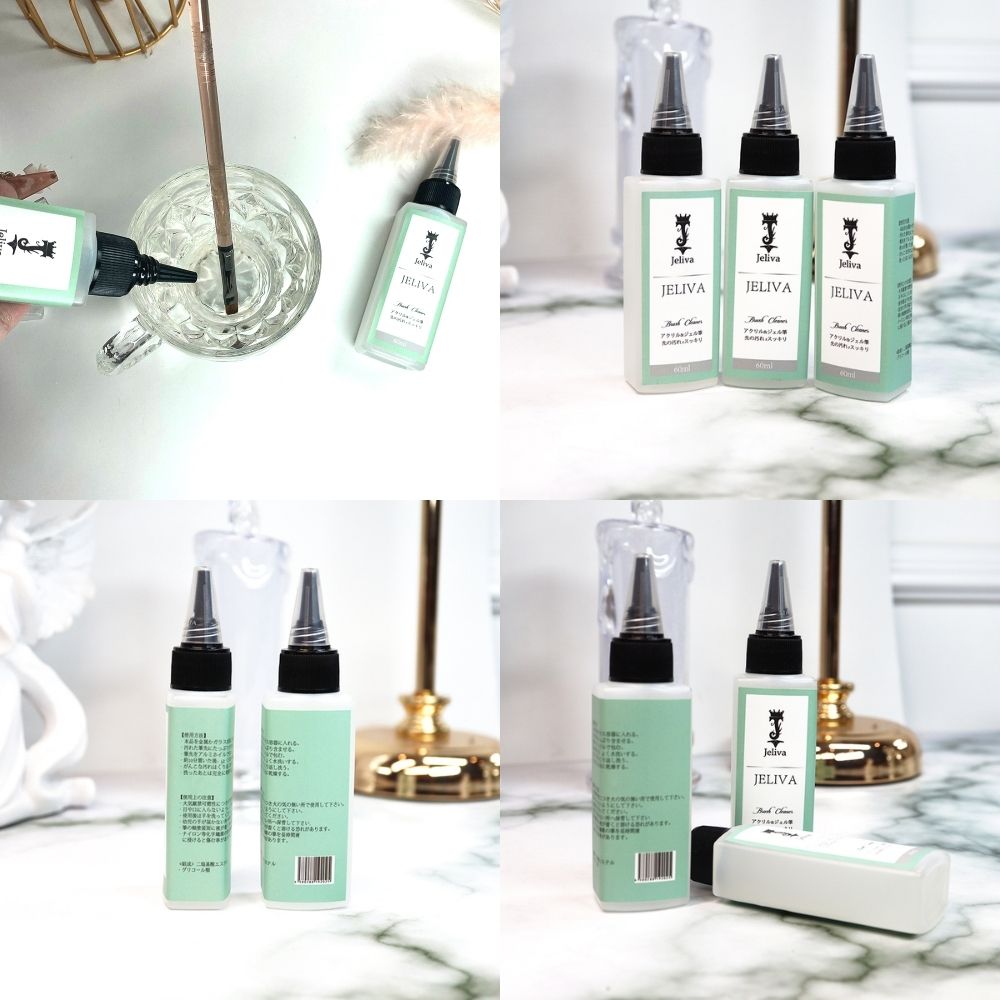 Nước rửa cọ nail Jeliva 60ml