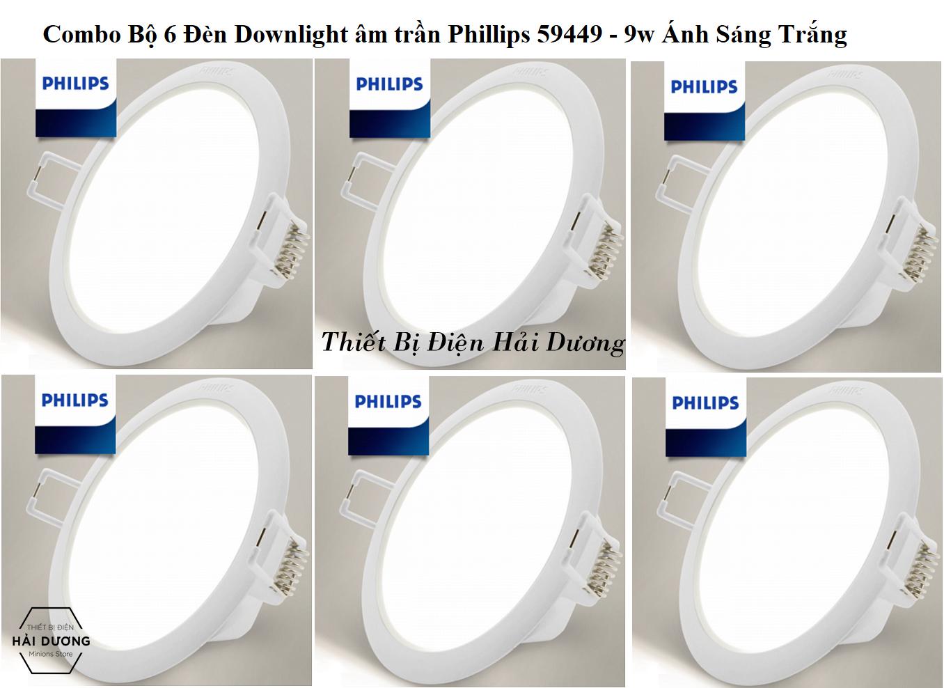 Combo Bộ 6 Đèn Led Downlight Âm Trần Philips 59448 MESON 105 7W - 59449 MESON 105 9W - 59464 MESON 125 13W - Công Nghệ Eye Comfor Bảo Vệ Mắt Độc Quyền của Philips