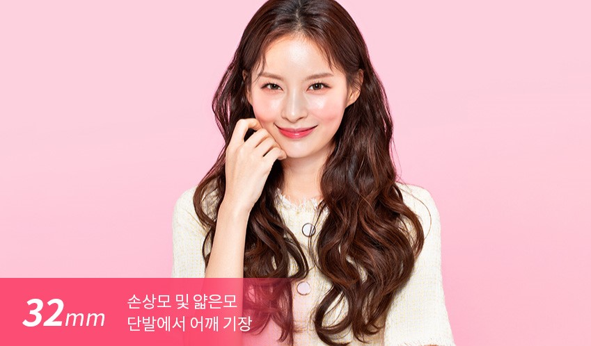 Hair Curling Machine Ivory Cream {Available} iron wave 32mm 36mm