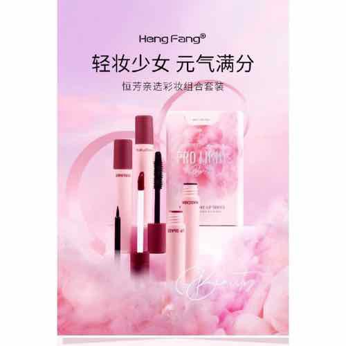 [HCM]Set 4 món gồm 2 son kem 1 kẻ mắt và 1 mascara ( sét a )
