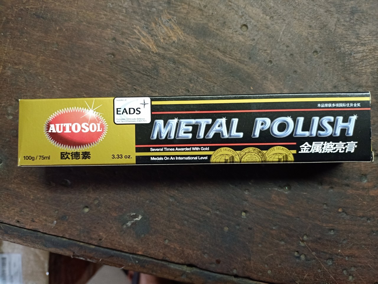 KEM ĐÁNH KIM LOAI AUTOSOL METAL