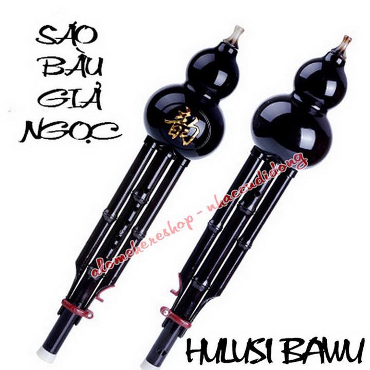 Sáo Bầu Giả Ngọc Nâu Đen Tone Bb
