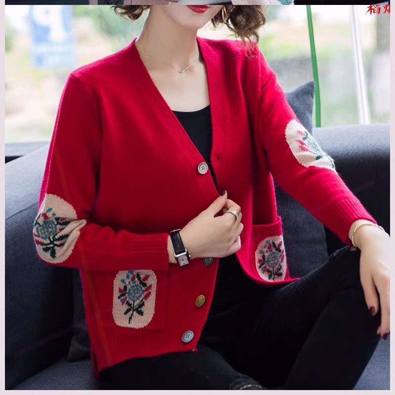 áo khoác len cardigan nữ