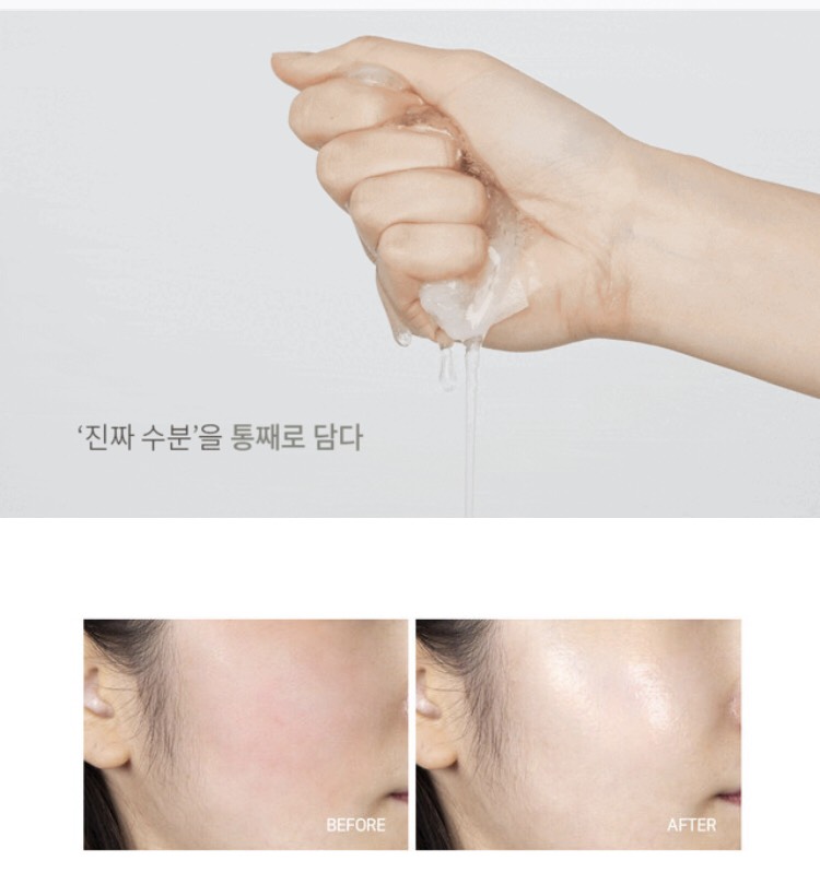 Mặt nạ Belle Lanco Hydro Active Mask (30ml/Pack x 5)