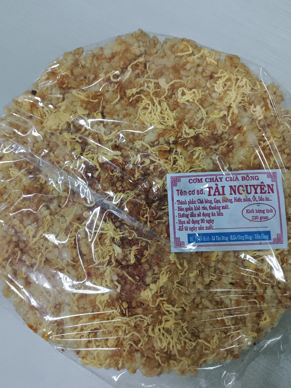 CƠM CHÁY CHÀ BÔNG TÀI NGUYÊN (220 -250GR)
