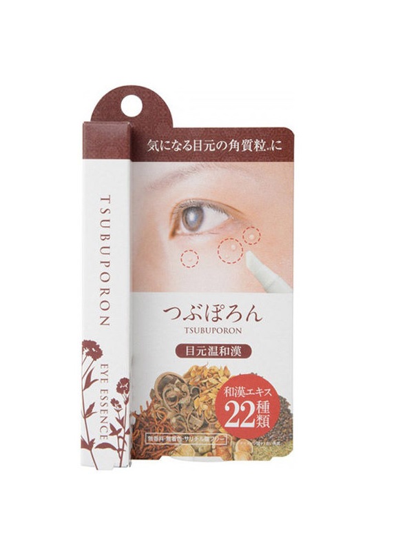 Kem trị mụn thịt mắt Tsubuporon 1.8ml