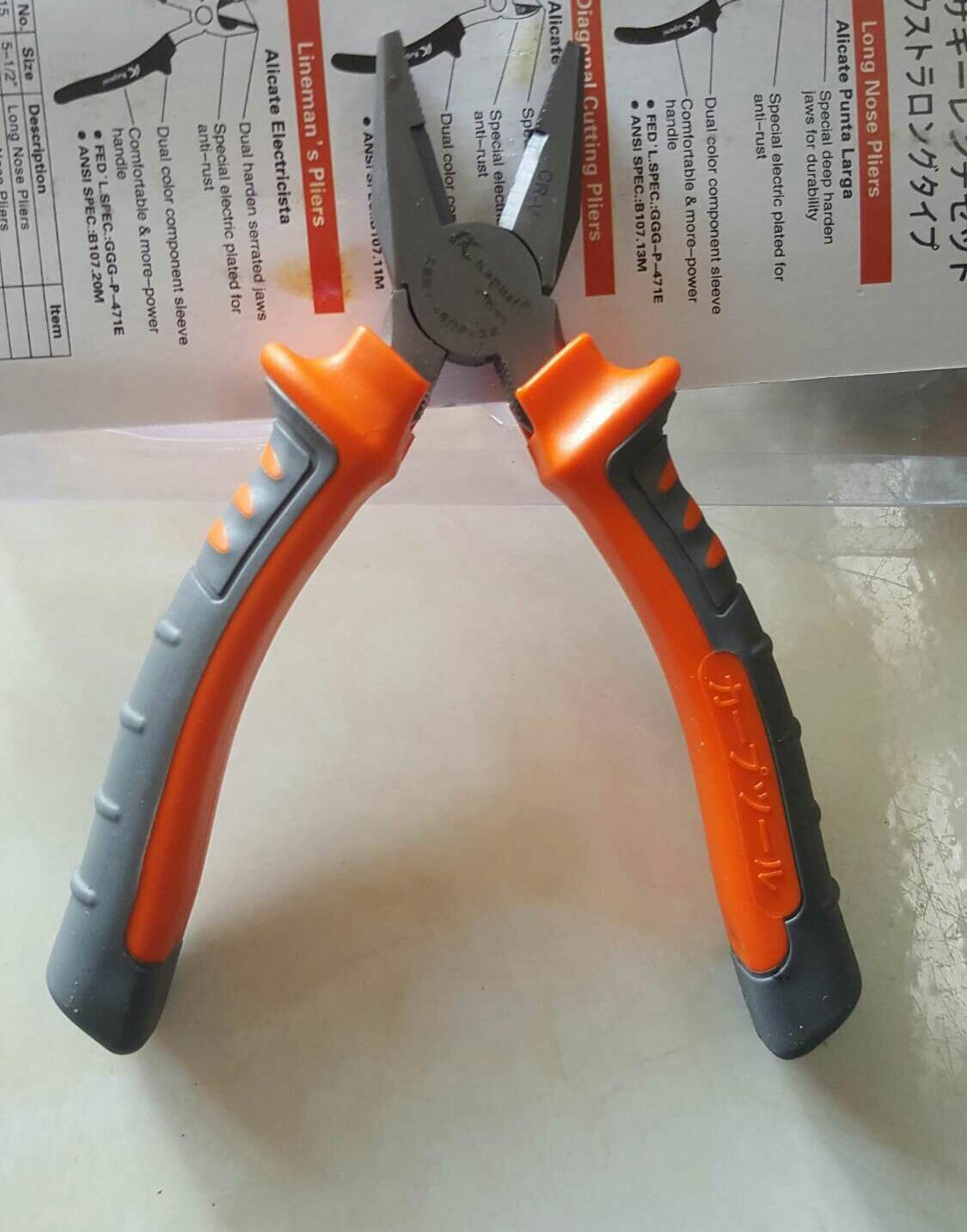 Kềm Điện KaPuSi 6in
