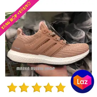 Unisex Adidas Ultra Boost 4.0 Running Shoe Iridescent Black