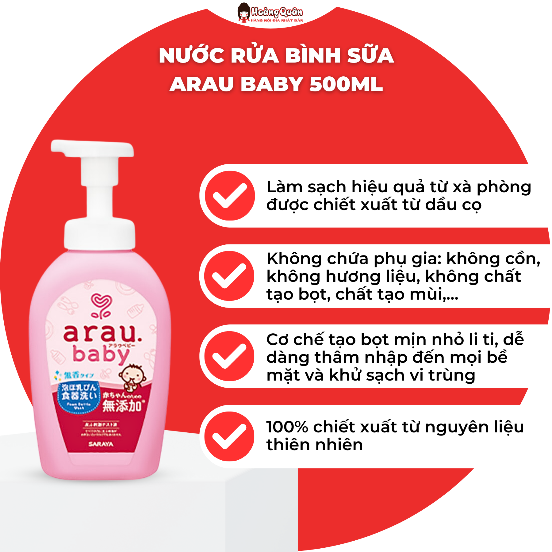 Nước Rửa Bình Sữa Arau Baby 500ml Nhật Bản
