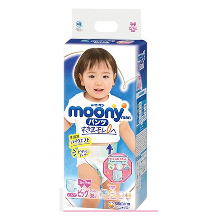[MẪU MỚI] Bỉm quần/ Tã quần Moony XL38 bé gái (XL38 girl Moony)