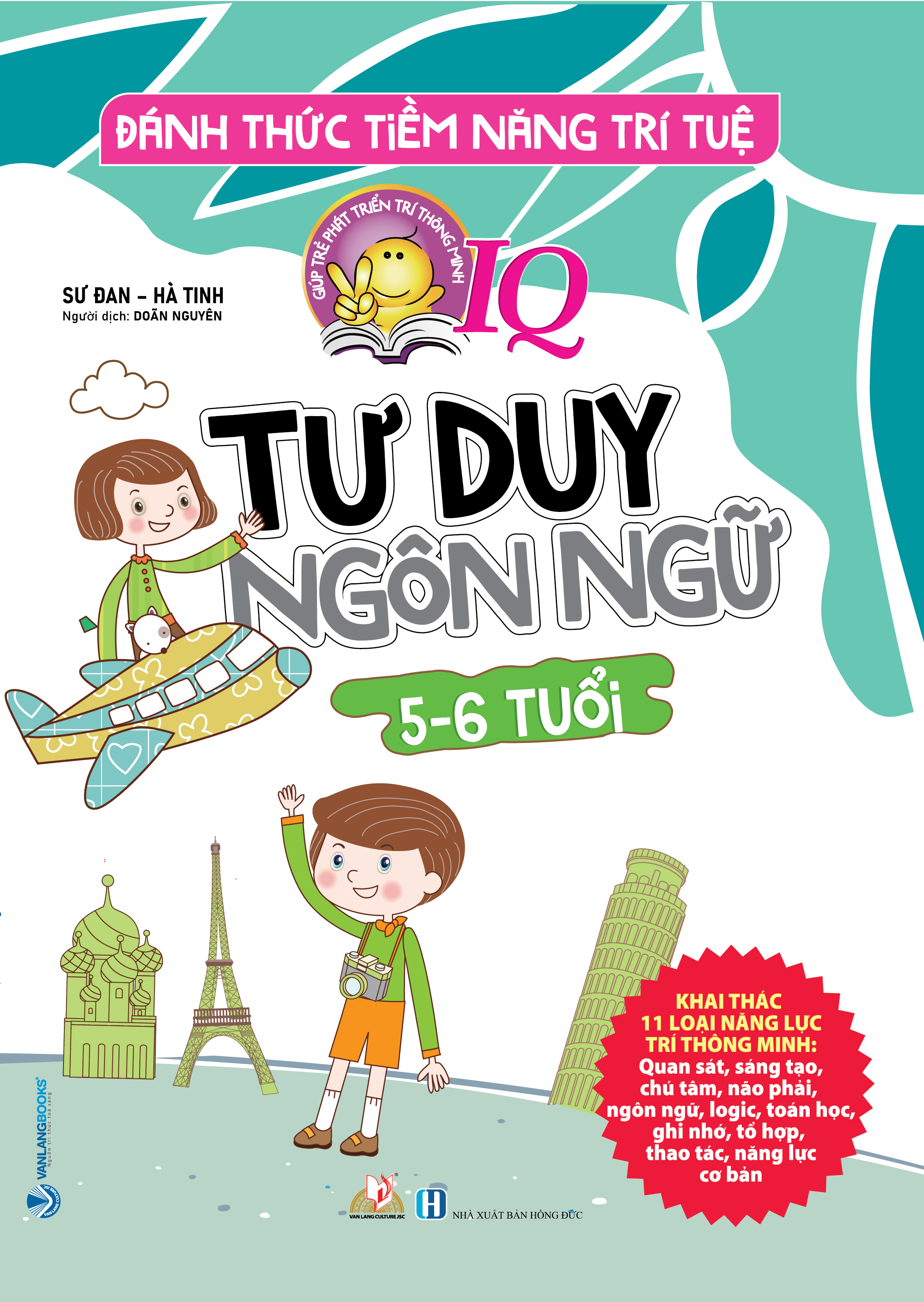Đánh Thức Tiềm Năng Trí Tuệ - Tư Duy Ngôn Ngữ (5 - 6 Tuổi)