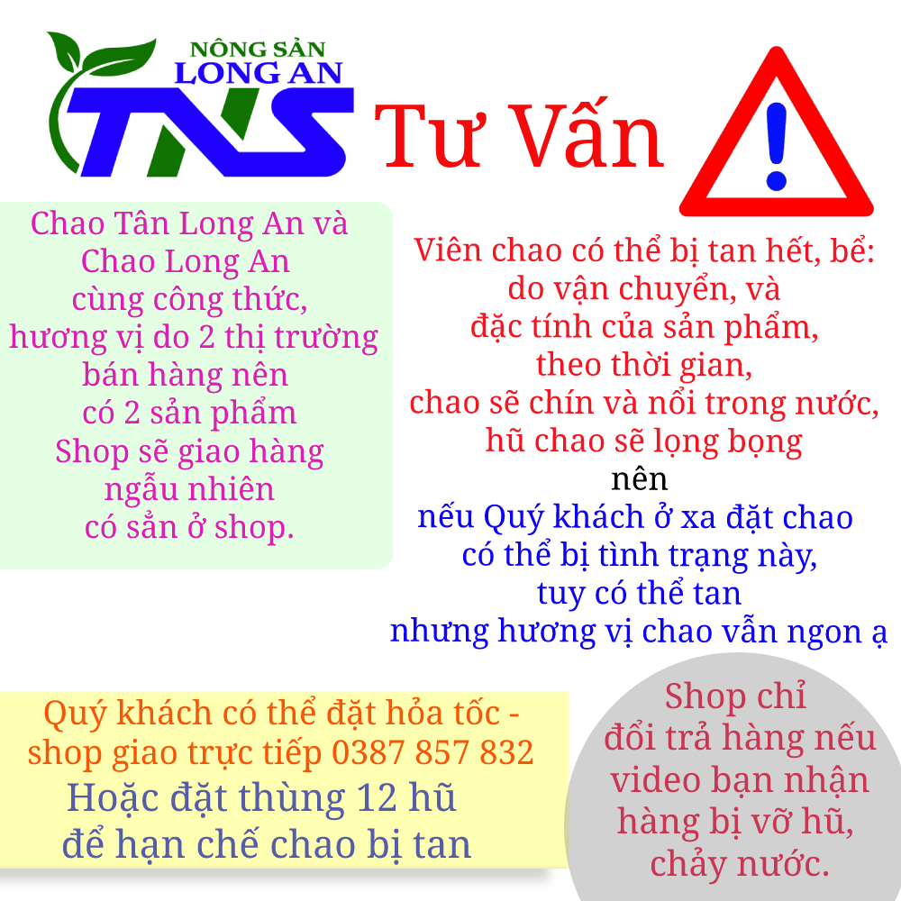 FreeShip-Chao Môn Long An size đại 750g