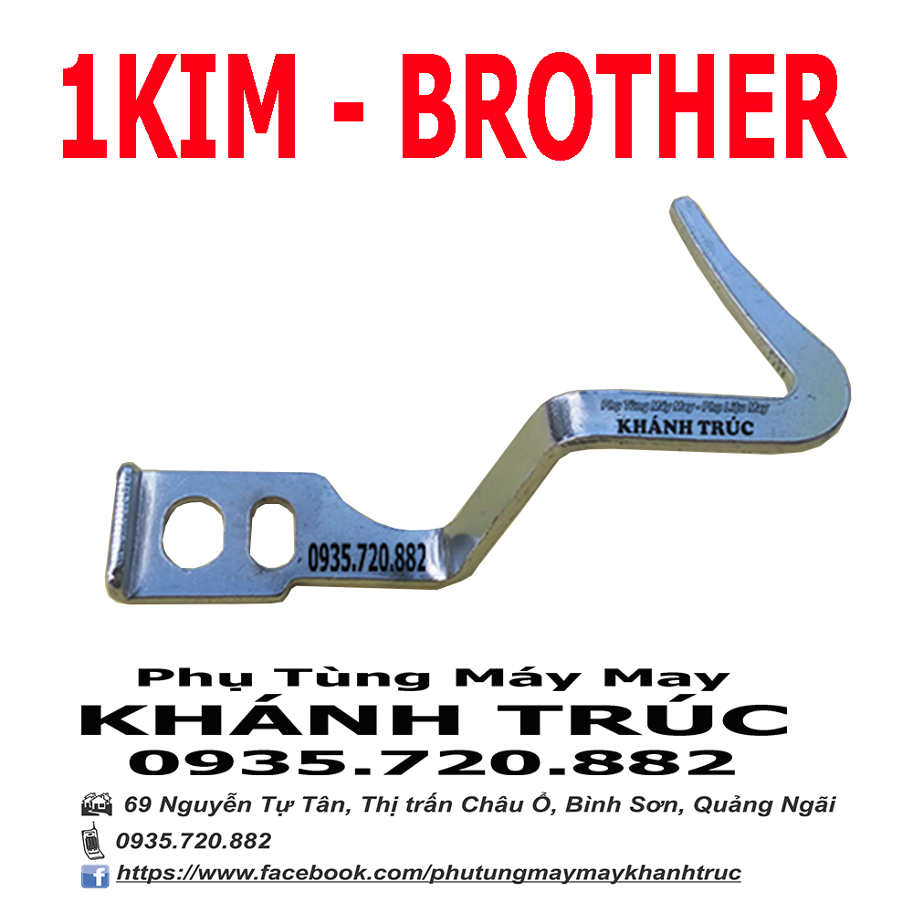 Cò chết 1kim máy Brother máy may công nghiệp