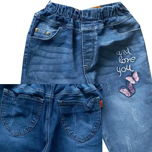 Quần jean đùi cho bé gái 4-9 tuổi