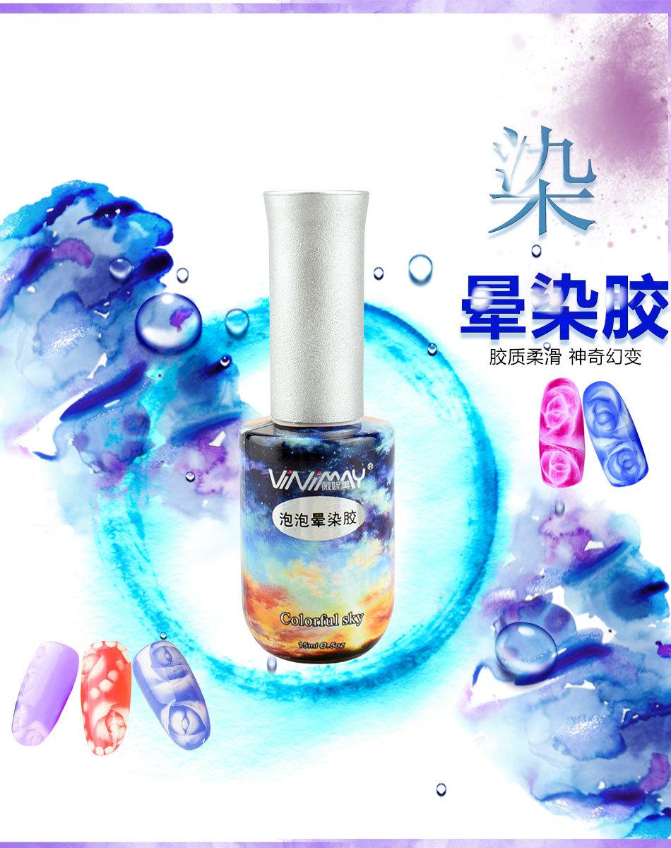 Sơn gel loang VINIMAY tốt nhất