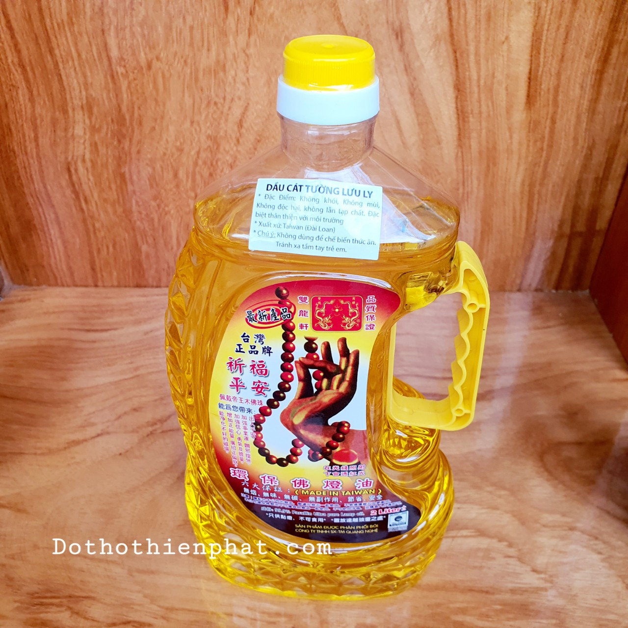 Chai dầu lưu ly cát tường 2 lít