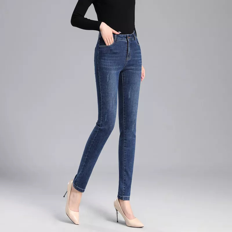 Quần Jean Nữ Co Giãn Xước Nhẹ Lưng Cao Chất Liệu Đẹp AQUA JEANS AQJ00018