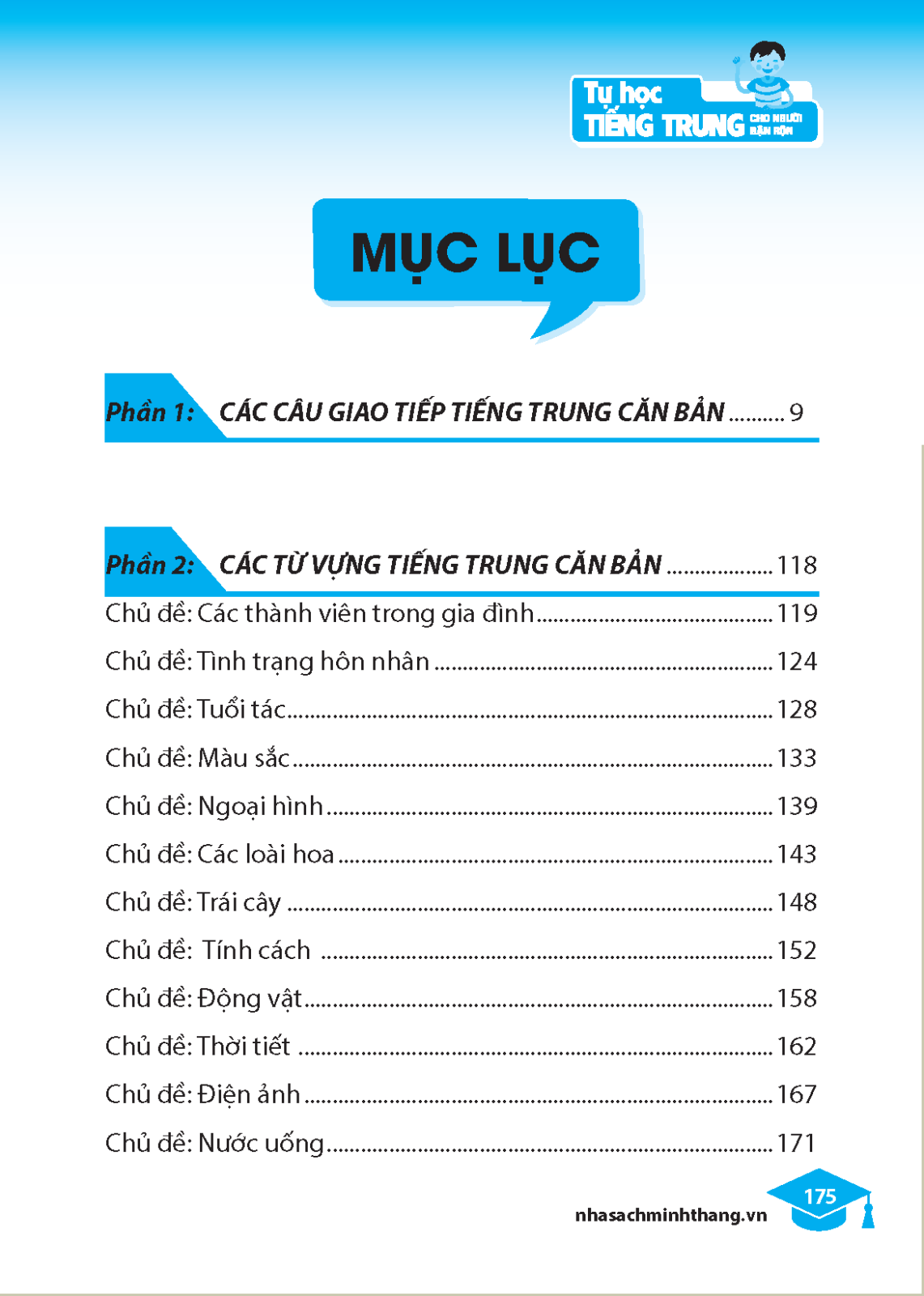 Xinfeng - 10 phút tự học tiếng Trung mỗi ngày (tái bản 02)