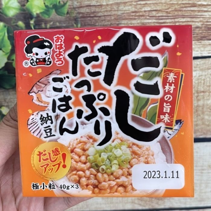 (CHỈ GIAO HCM VẬN CHUYỂN 2H) Đậu tương lên men natto Nhật Bản {Yamada} (đông lạnh)