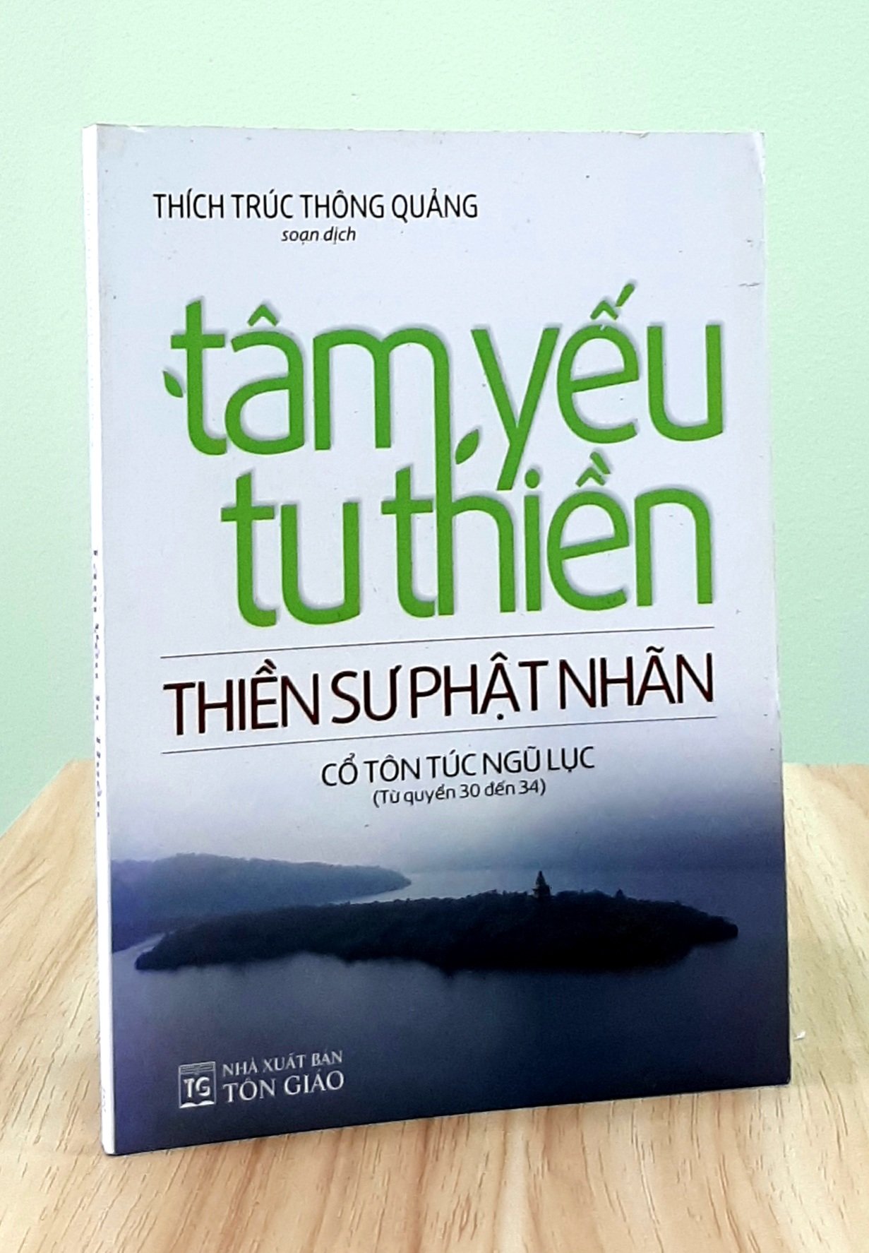 Sách - tâm yếu tu thiền