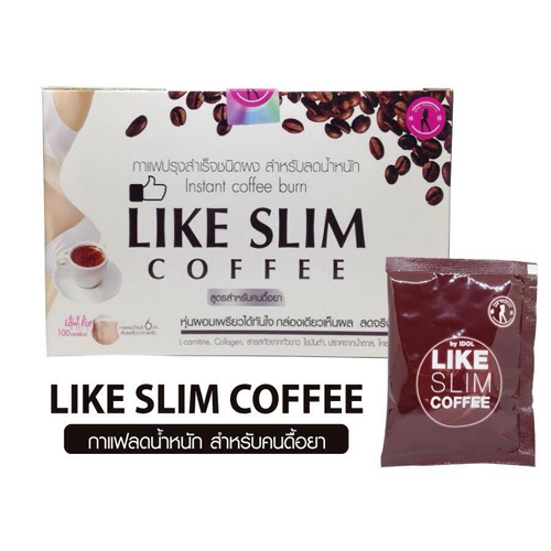Cà Phê Giảm Cân Like Slim Coffee Thái Lan