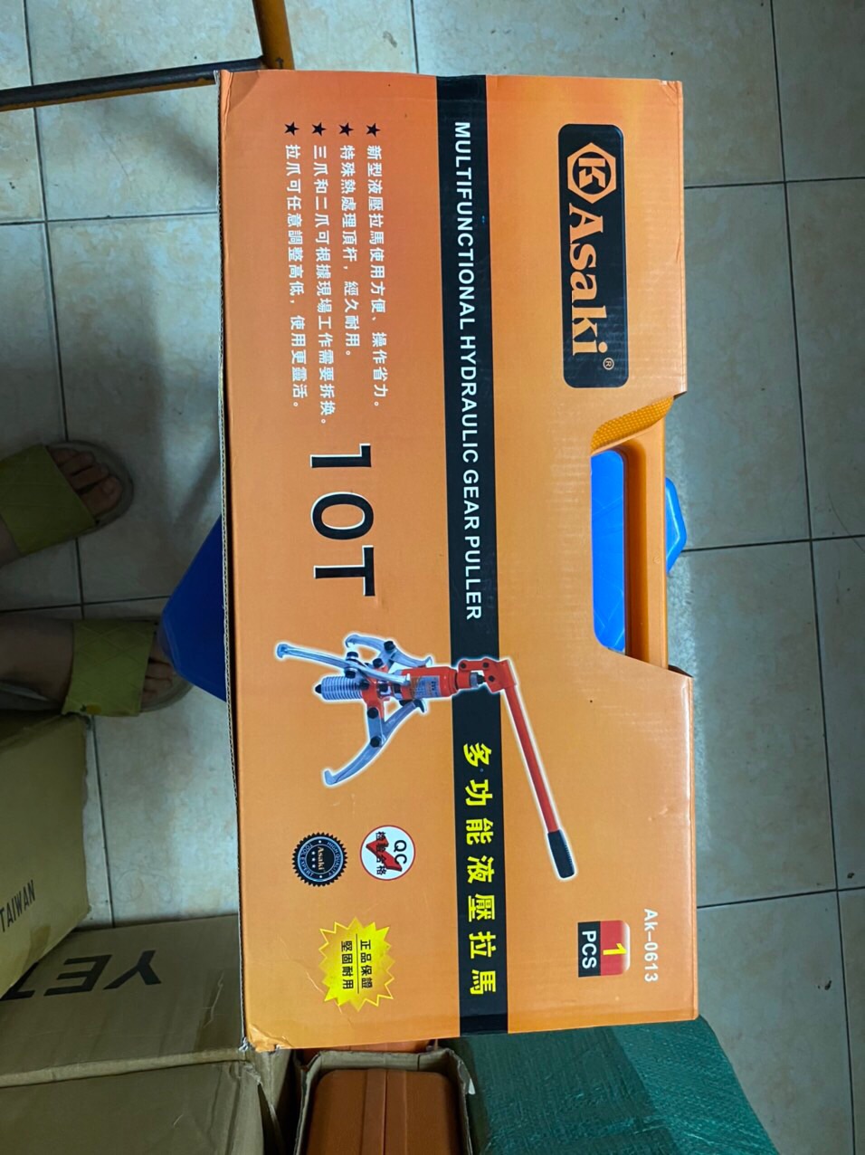 Bộ cảo thủy lực 3 chấu Asaki AK-0613 (10 tấn)
