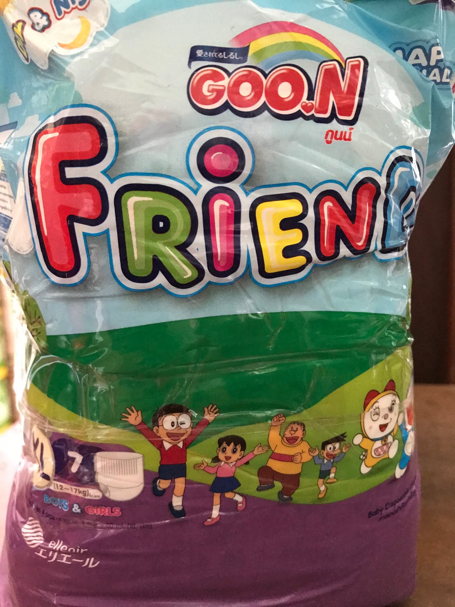 Tả bỉm Goon Friend size XL (tặng kèm 7 miếng)(date:07/09/2022)
