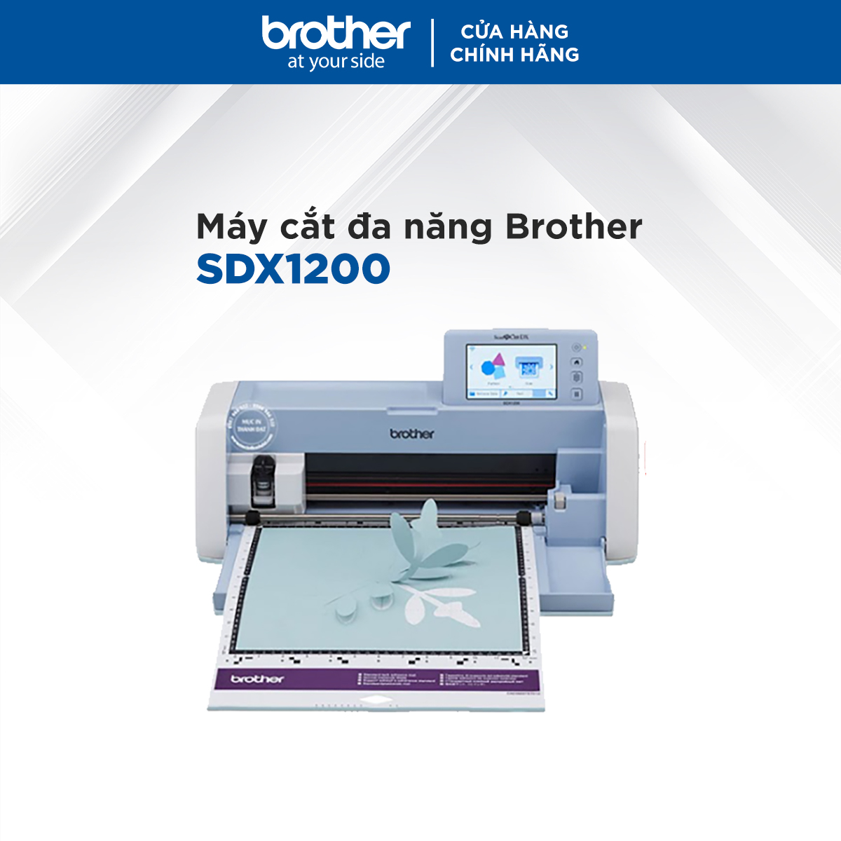 Brother Sdx1200 Multi-Function Cutting Machine