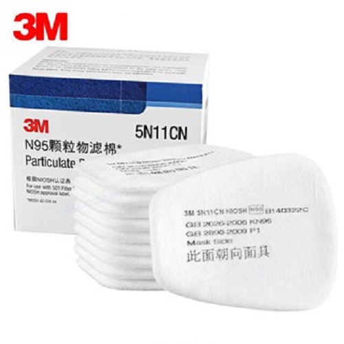 10 tấm lọc 5N11