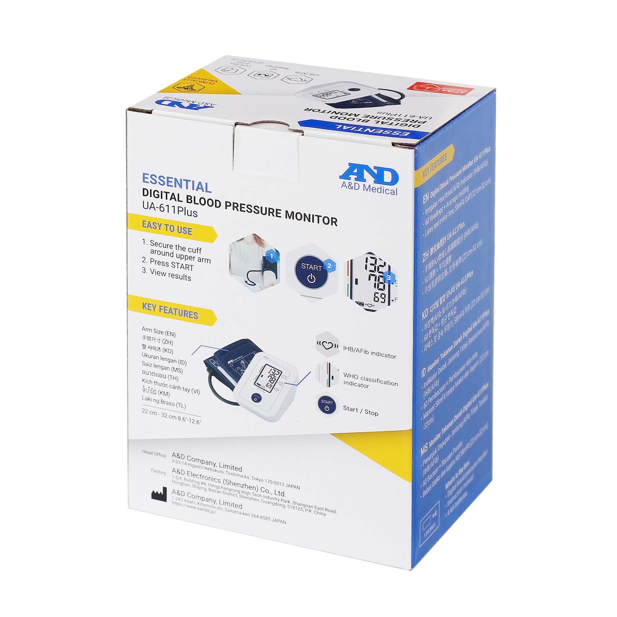 Máy Đo Huyết Áp Điện Tử Bắp Tay (AND, UA-611PLUS, ASIA , Nhật Bản) - YTECO