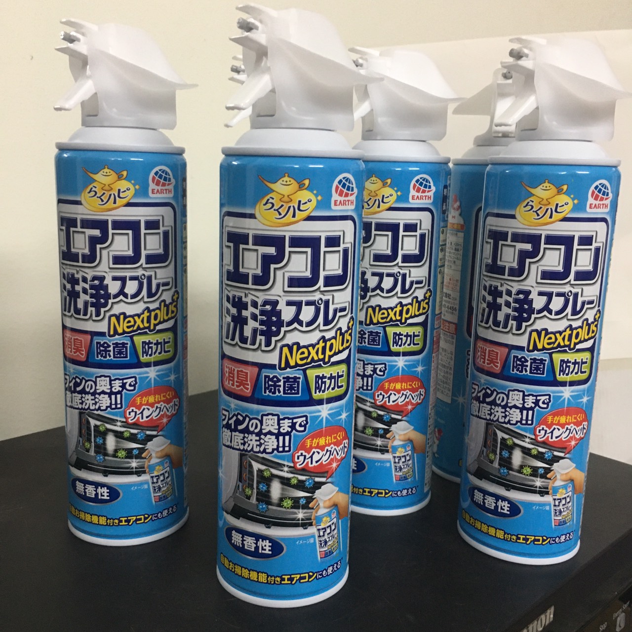 Xịt vệ sinh điều hòa Nhật Bản  ( Chai 420ml ) Diệt khuẩn