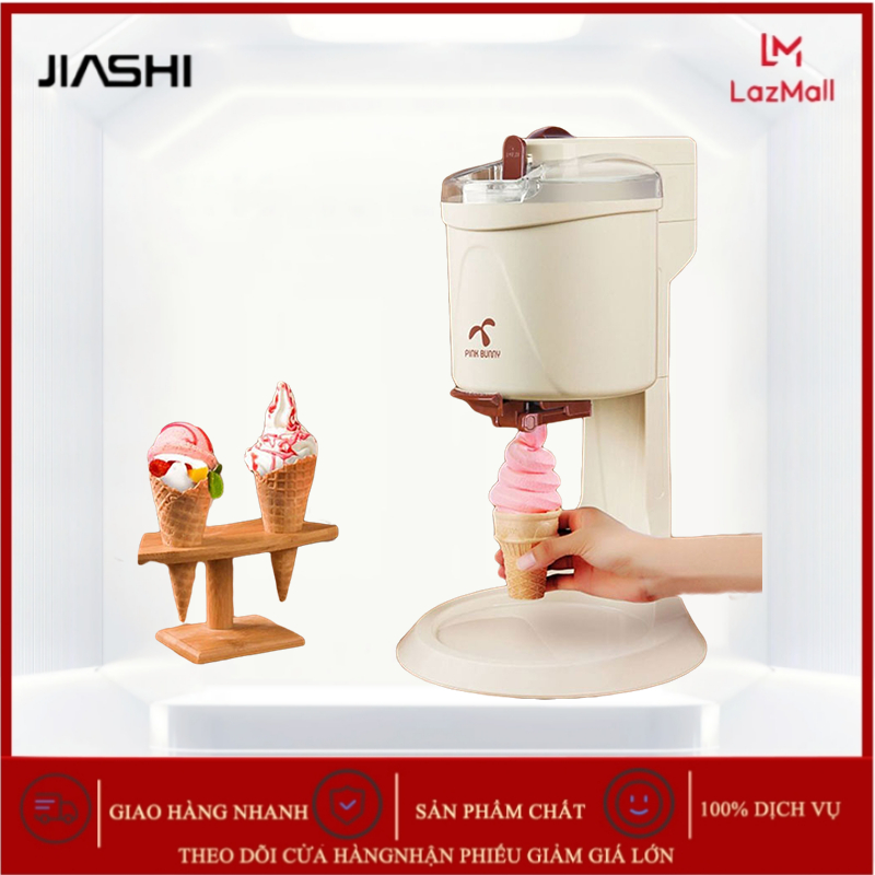 JIASHI Ice cream machine home small mini automatic cone machine ice cream machine homemade ice cream machine