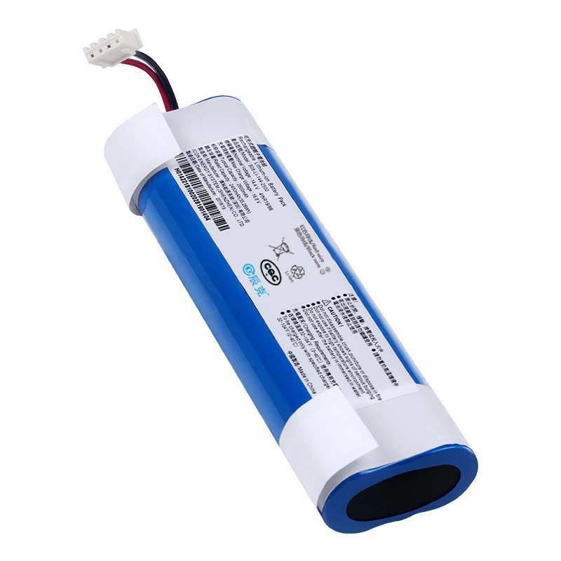 Pin robot hút bụi lau nhà Deebot Ecovacs DF43/DF45
