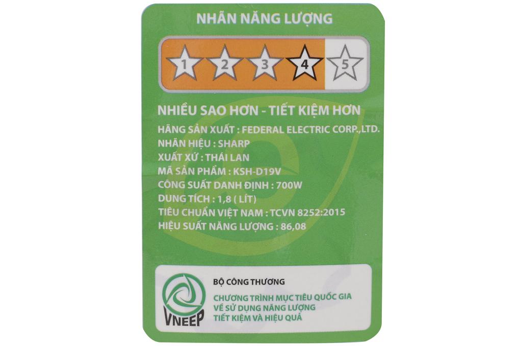 Nồi cơm điện Sharp 1.1 lít KSH-D11V