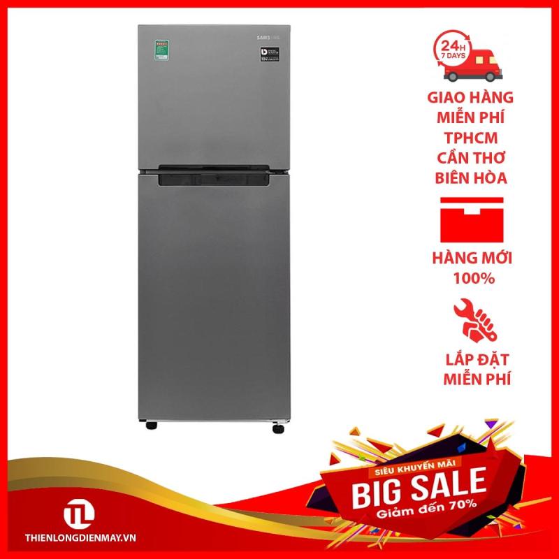 Tủ lạnh Samsung Inverter 208 lít RT19M300BGS/SV