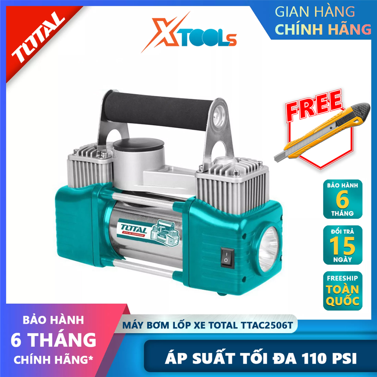 Total ttac2506t car tyre inflator pump dc 12v, rated current 18a, 110 psi, 35l/p, 255x105x150mm