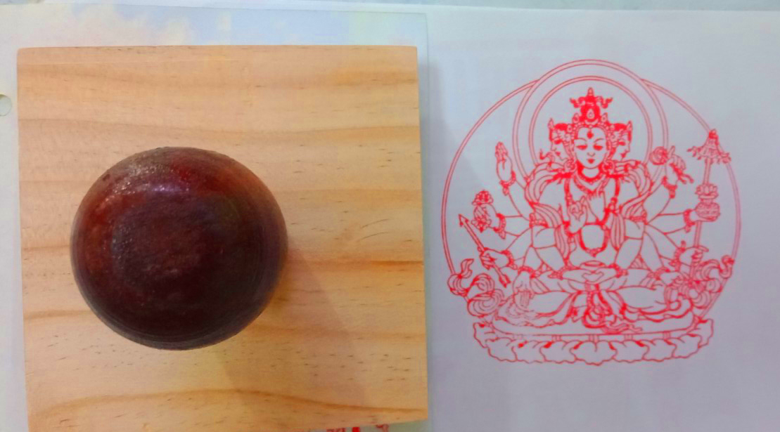 Con dấu : Quan Âm Tứ Thủ 8 x 8cm