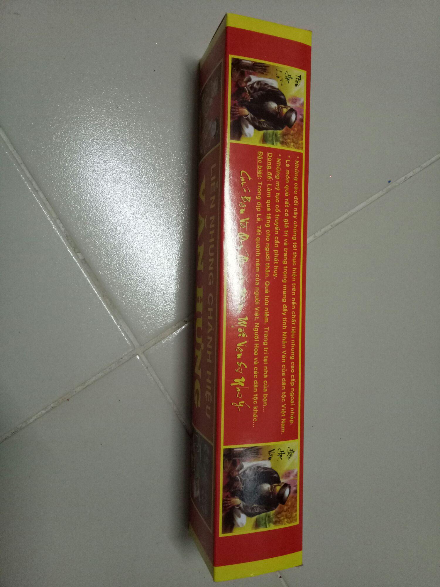 Câu đối chúc tết (giao câu ngẫu nhiên)